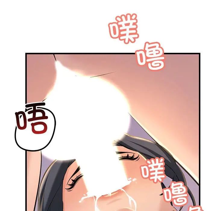 第16話105.jpg