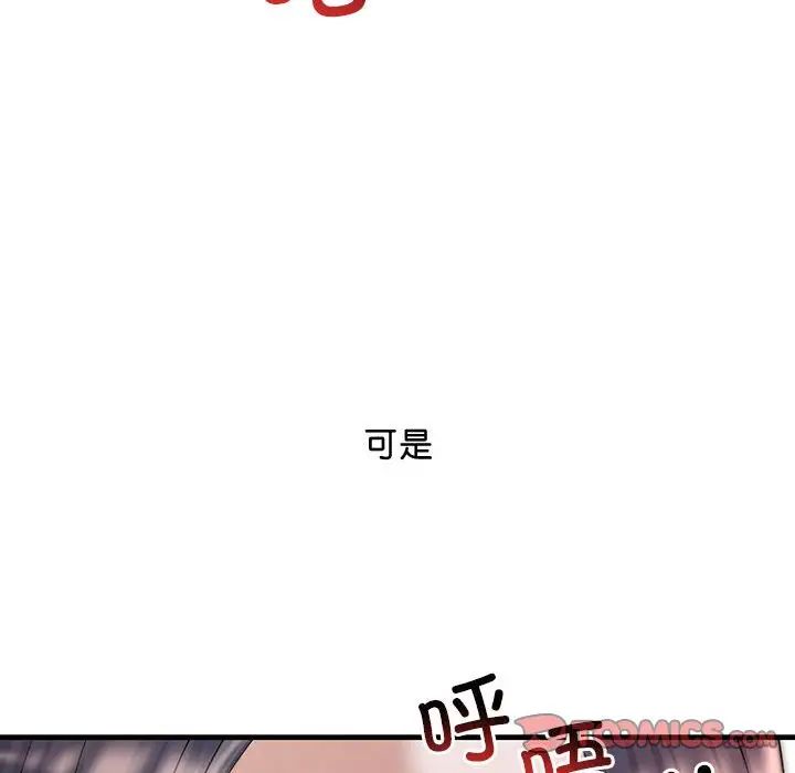 第16話138.jpg