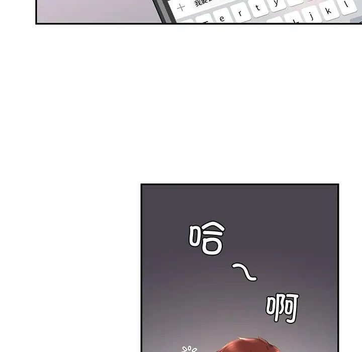 第4話54.jpg