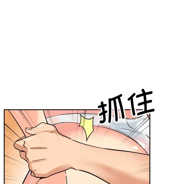 第18話24.jpg