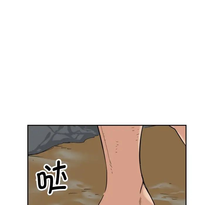 第18話14.jpg