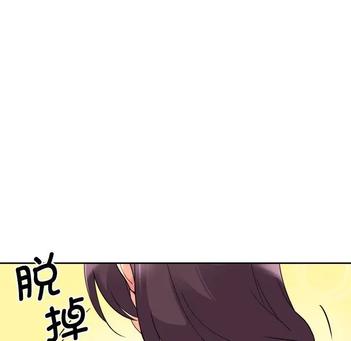 第18話55.jpg