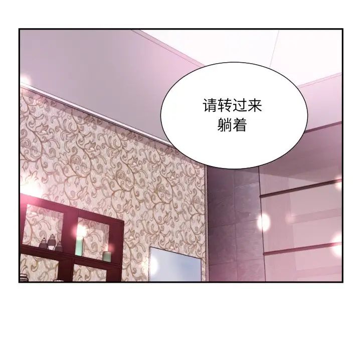 第18話96.jpg