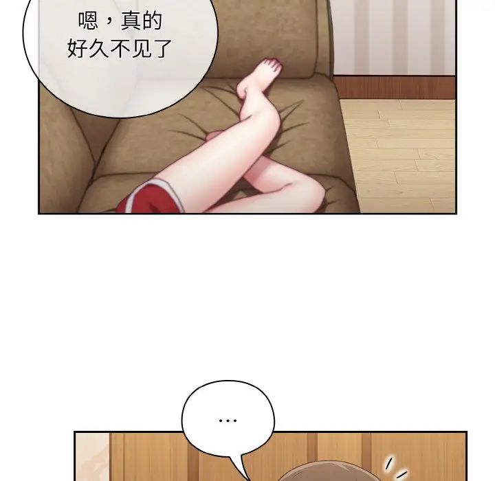 第61話36.jpg