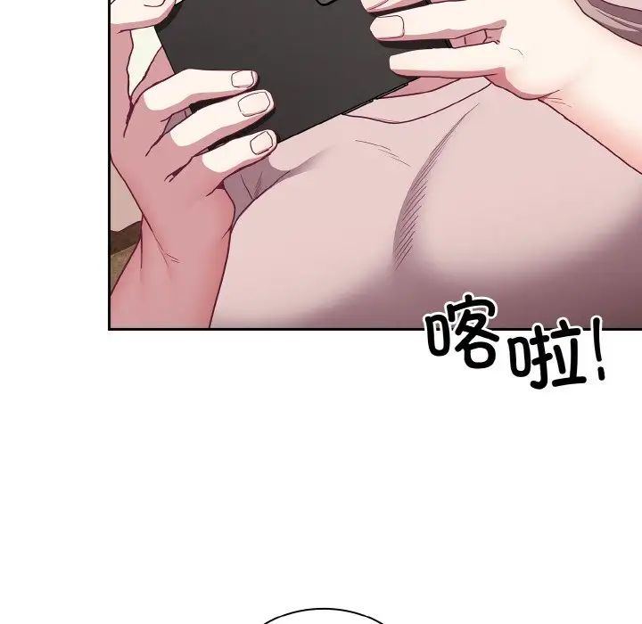 第61話34.jpg