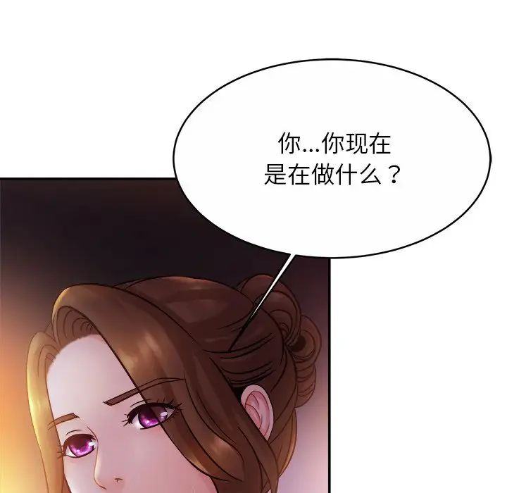 第17話84.jpg