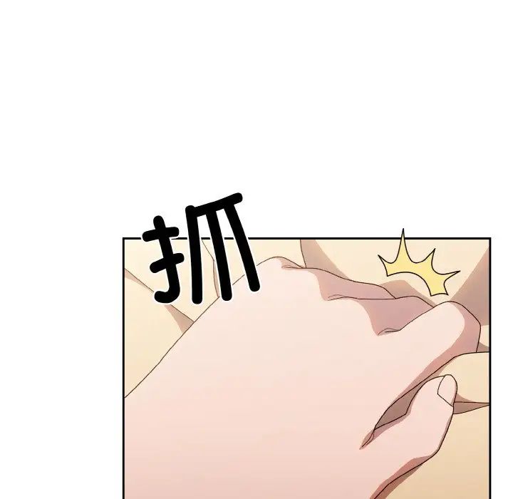 第11話113.jpg