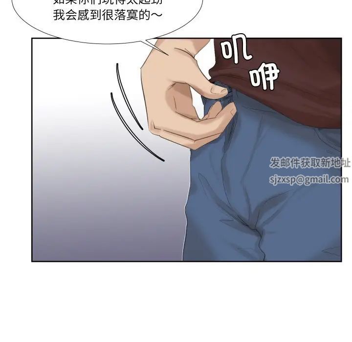 第23話15.jpg