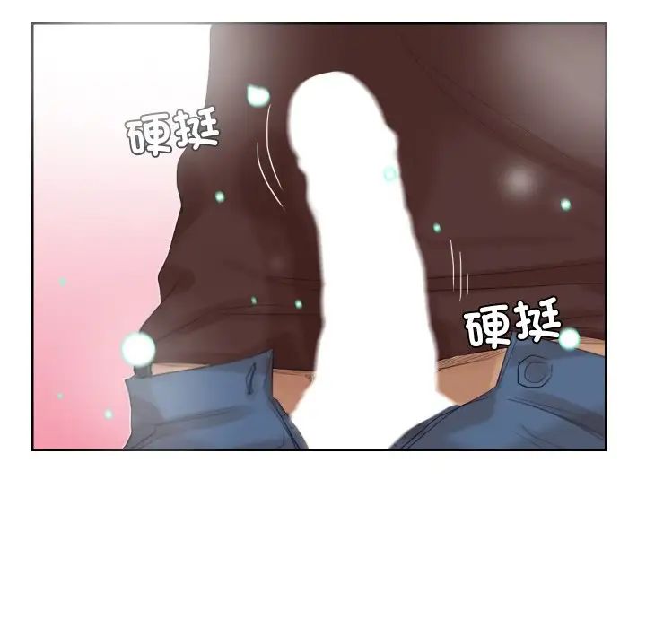 第23話20.jpg