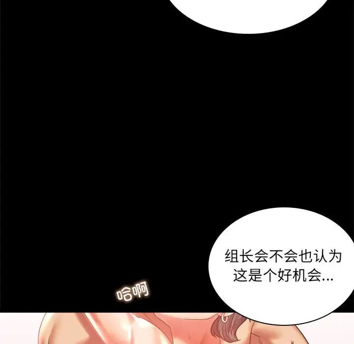 第10話28.jpg