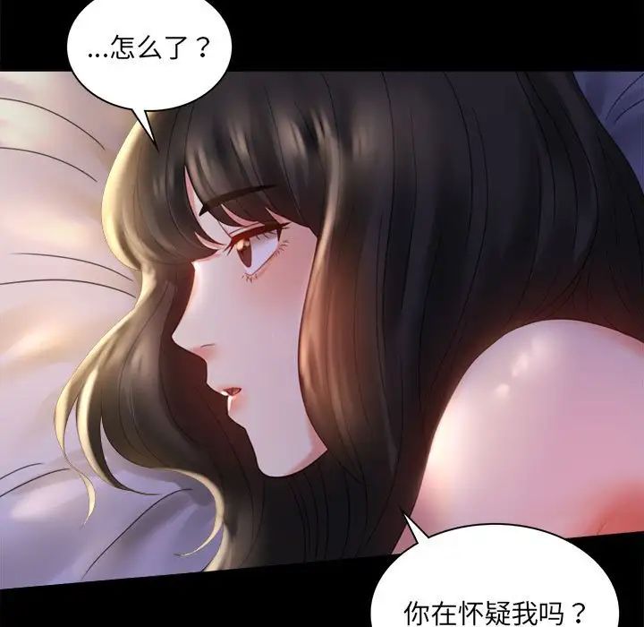 第10話9.jpg