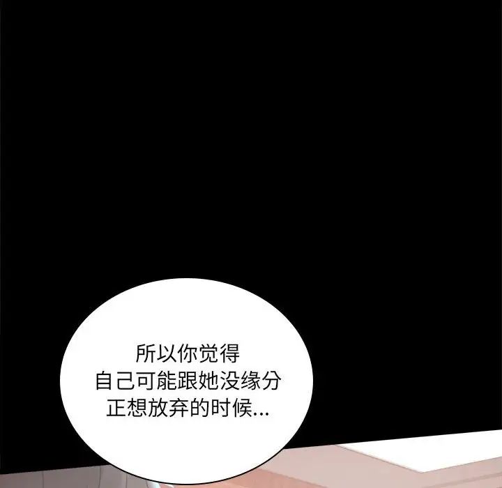 第10話24.jpg