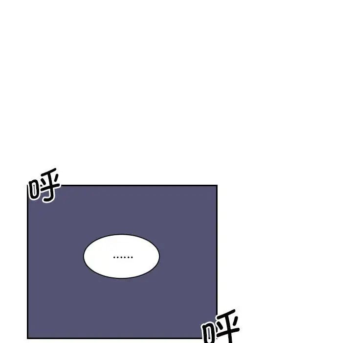 第19話53.jpg