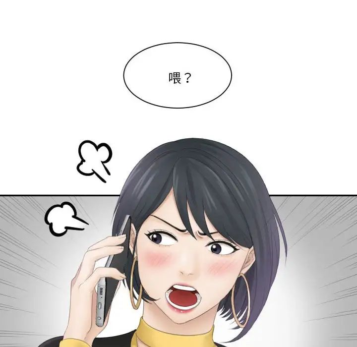 第19話77.jpg