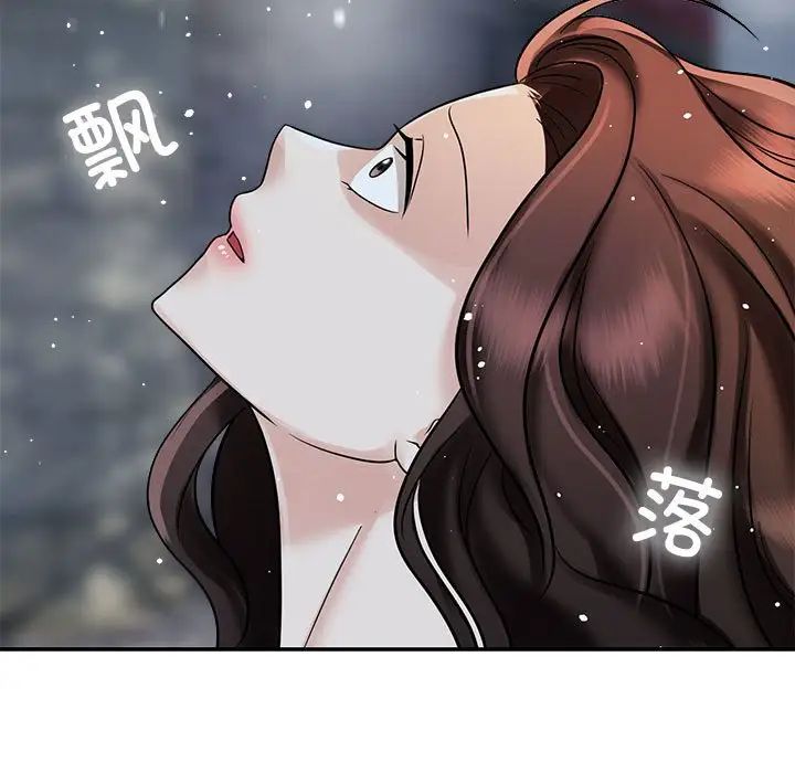 第14話31.jpg