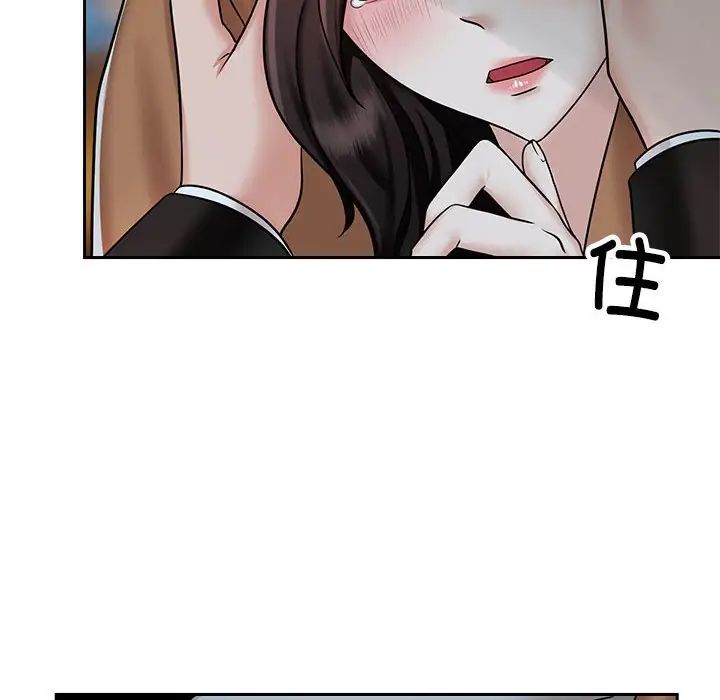 第14話88.jpg