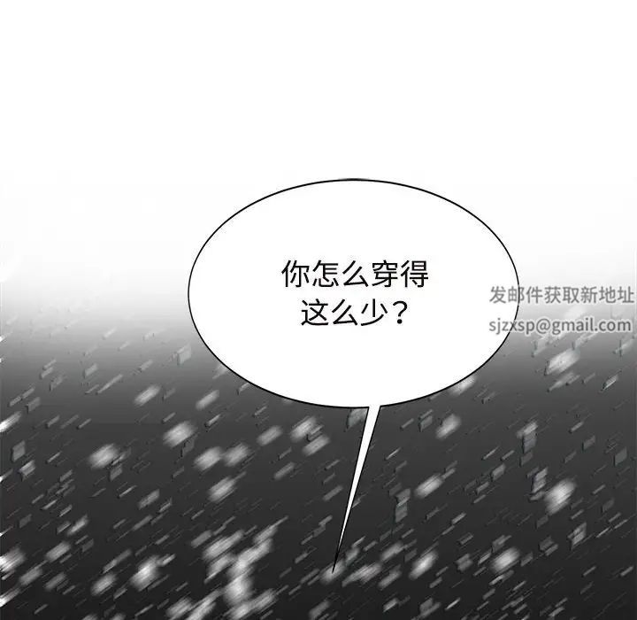 第14話82.jpg