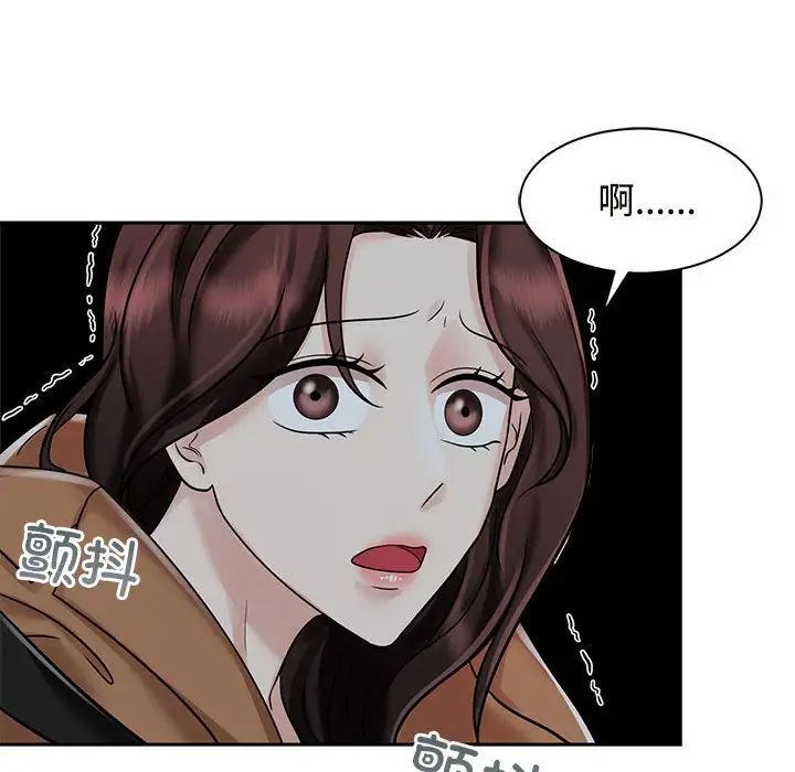 第14話106.jpg