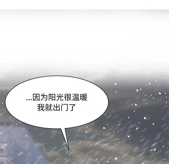 第14話59.jpg