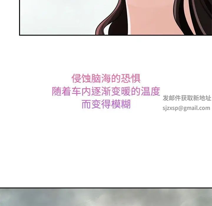 第14話125.jpg