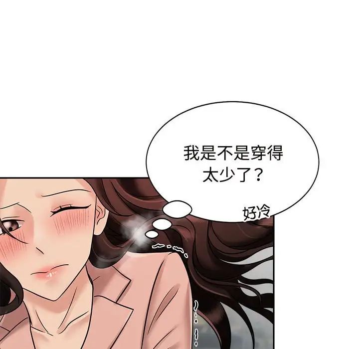 第14話20.jpg