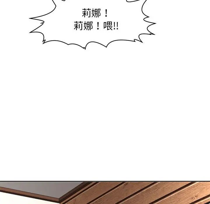 第4話90.jpg