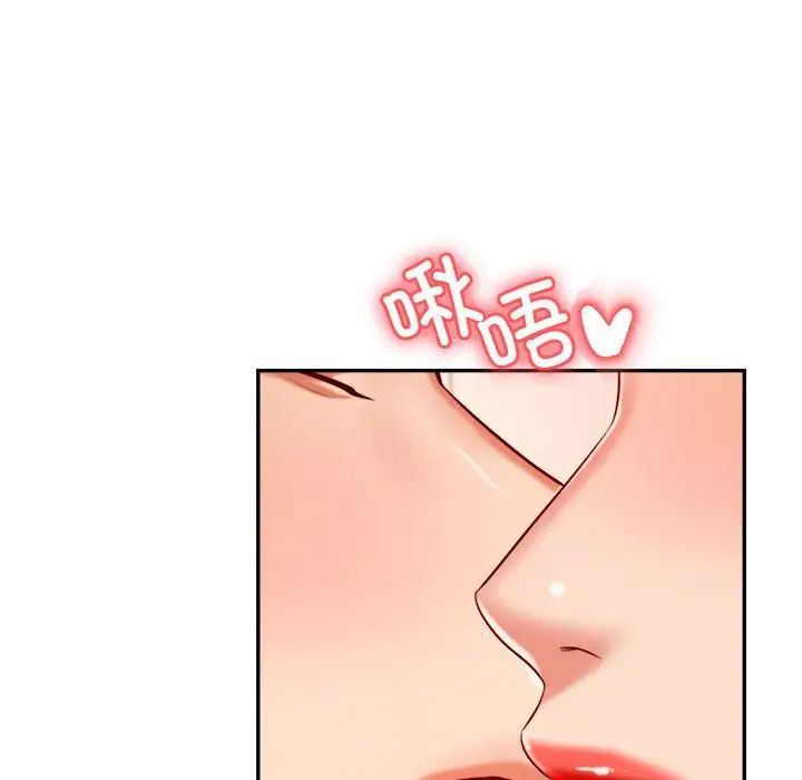 第25話209.jpg