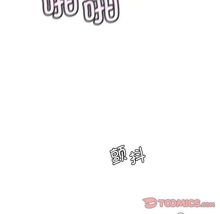 第20話27.jpg