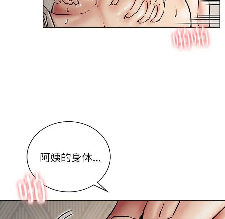 第11話18.jpg