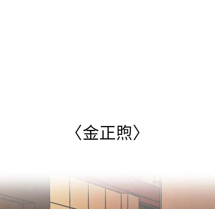 第11話152.jpg