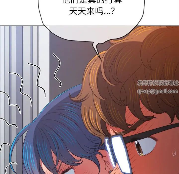 第190話42.jpg