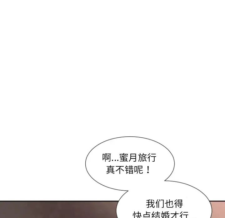 第19話85.jpg