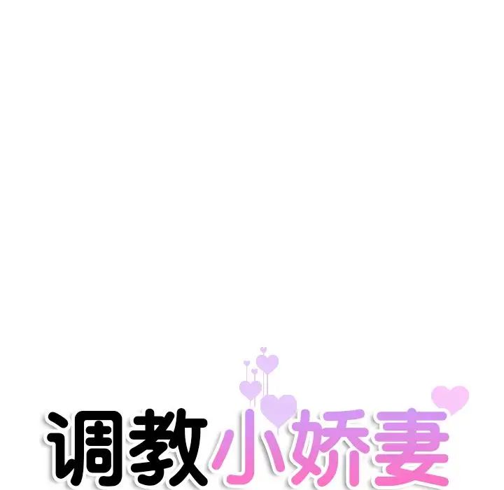 第19話10.jpg