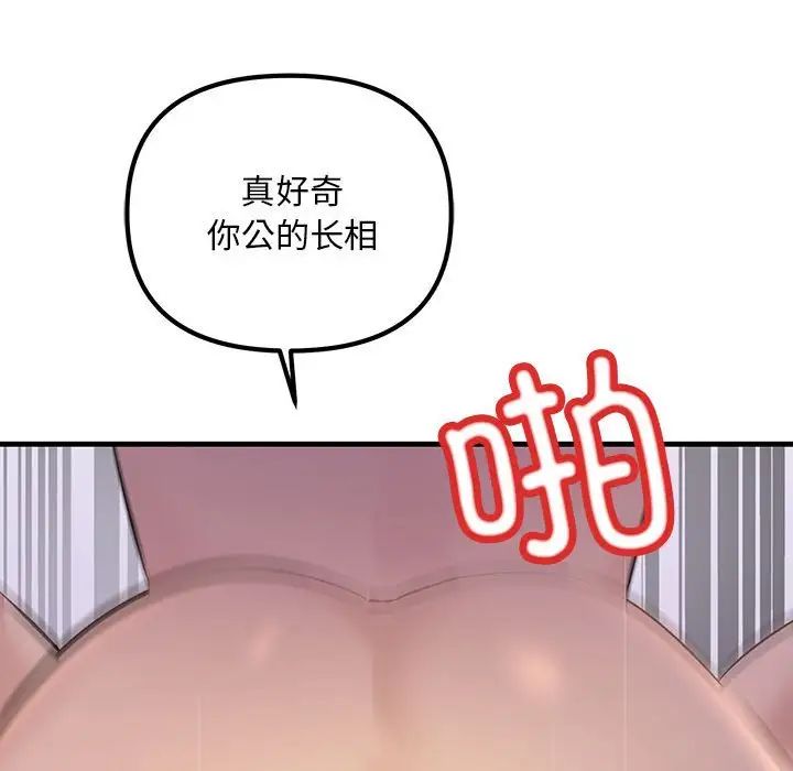 第17話140.jpg