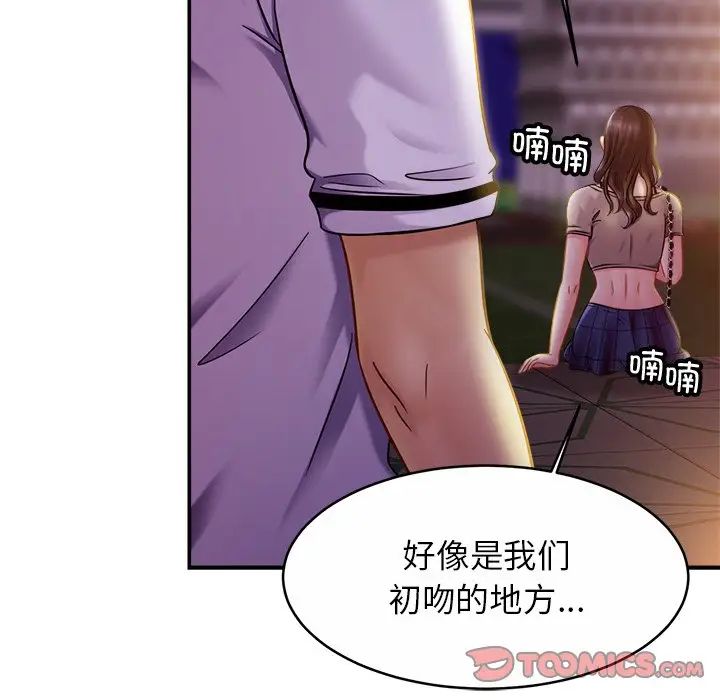 第18話39.jpg