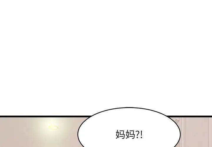 第18話1.jpg