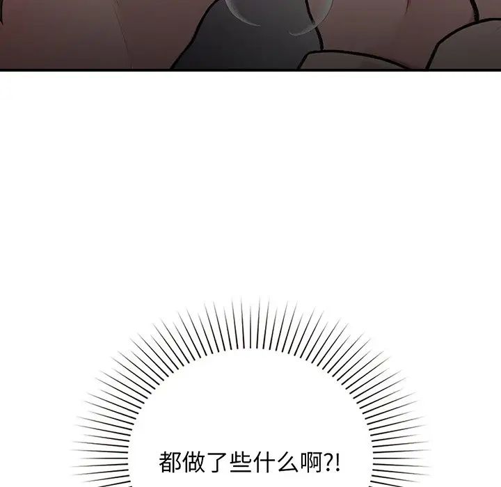 第3話144.jpg