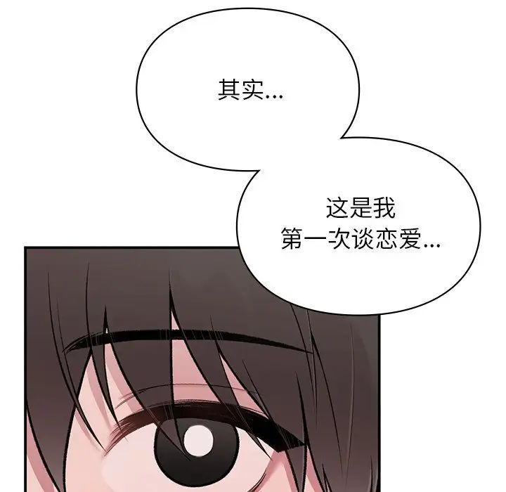 第4話69.jpg