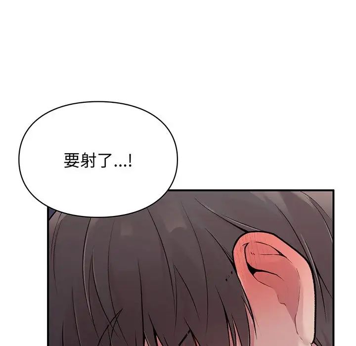 第3話92.jpg