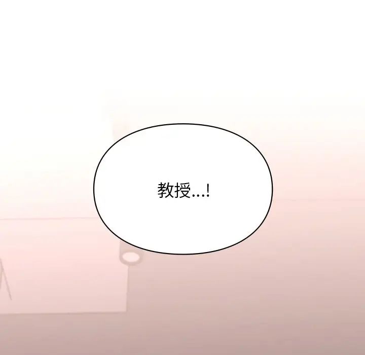 第4話153.jpg