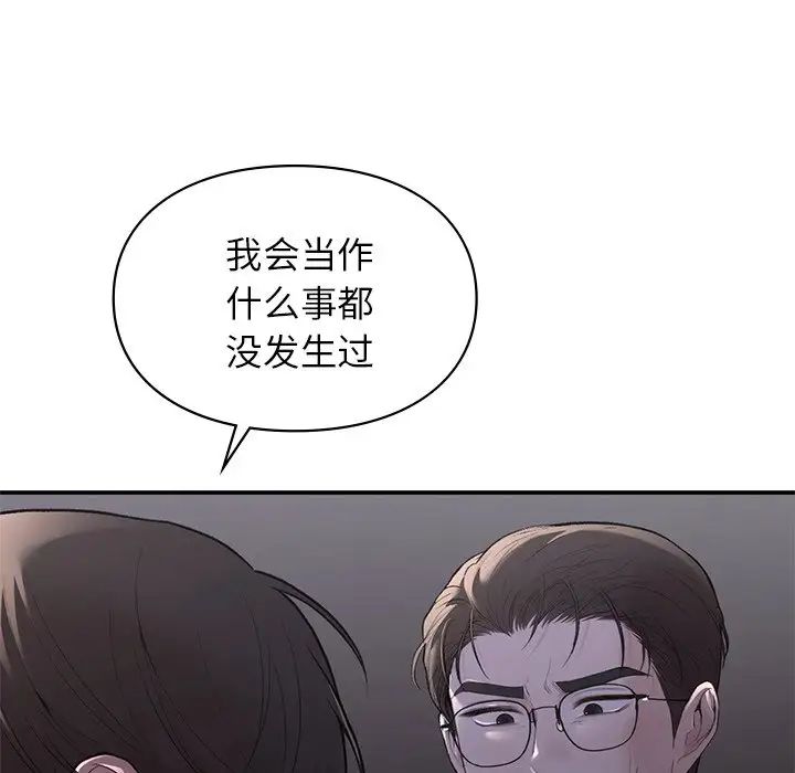 第11話158.jpg