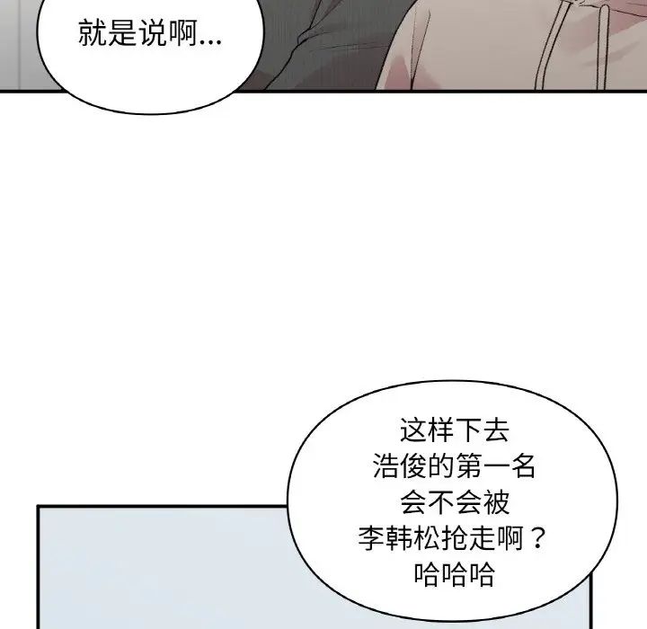 第10話42.jpg