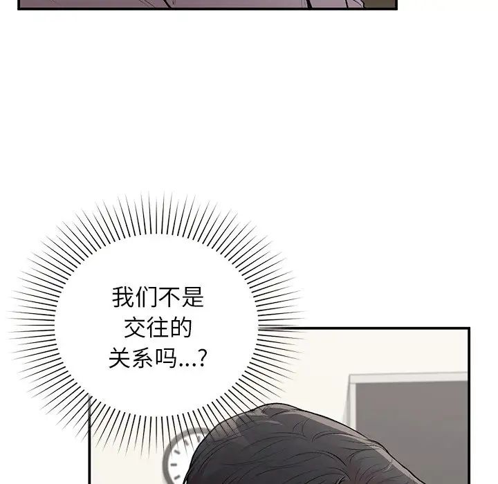 第11話36.jpg