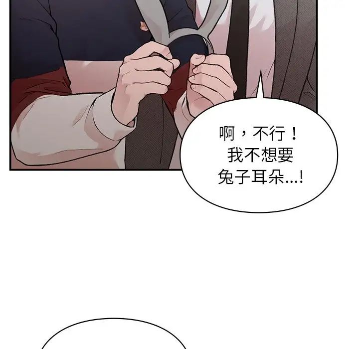 第4話101.jpg