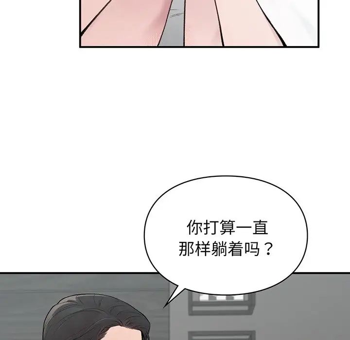 第3話163.jpg