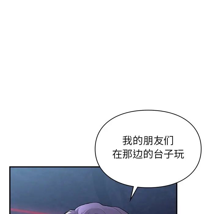 第11話92.jpg