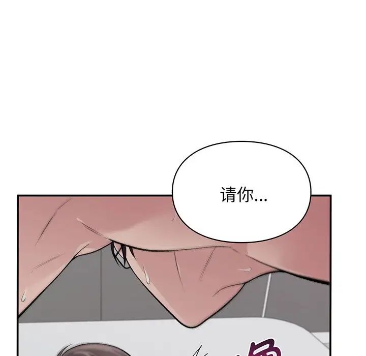 第3話74.jpg