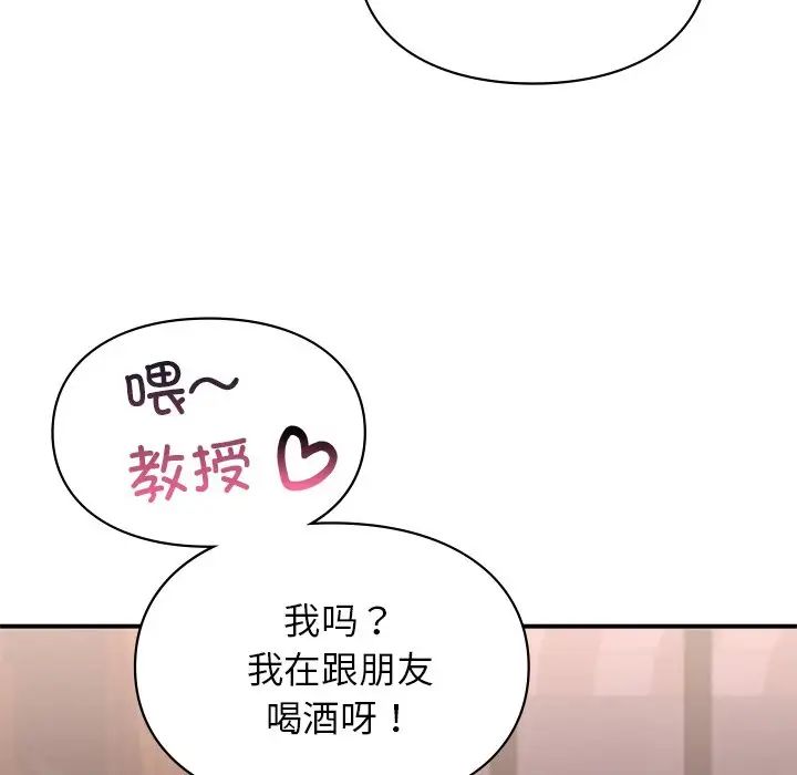 第4話143.jpg