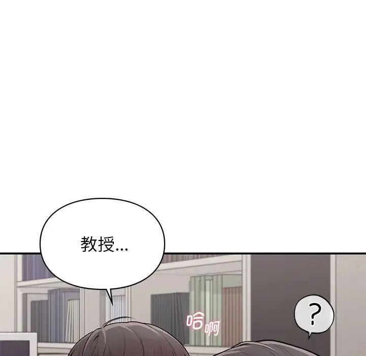 第9話32.jpg