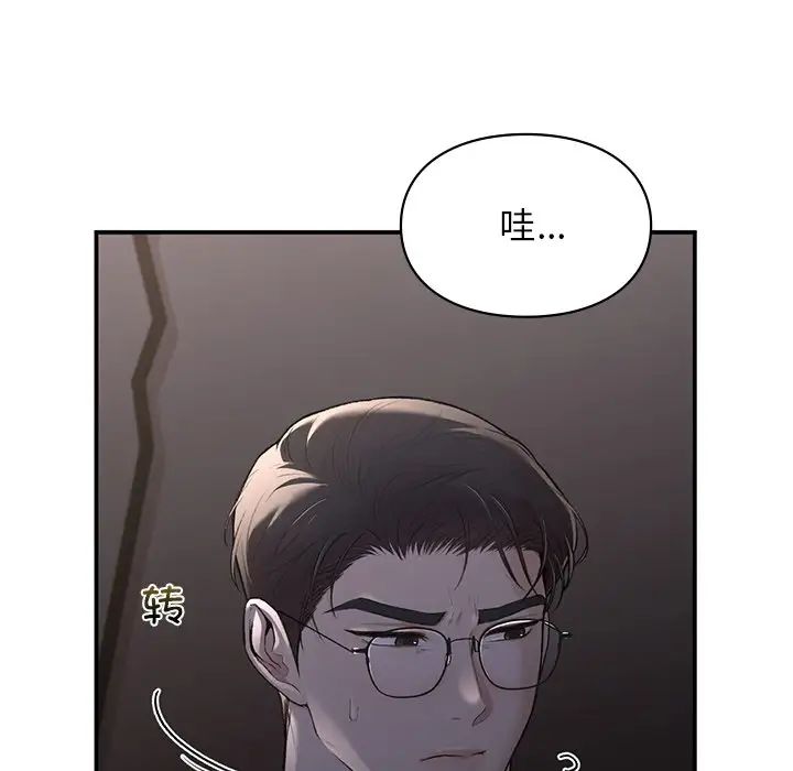 第11話150.jpg